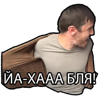 🤪 emoji Murad Ramazanov Telegram sticker 8 of 33