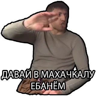 🚘 emoji Murad Ramazanov Telegram sticker 5 of 33