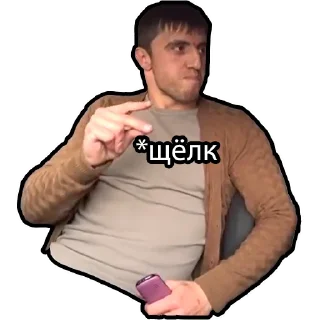 💃 emoji Murad Ramazanov Telegram sticker 19 of 33