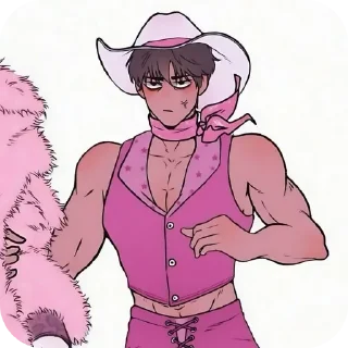 👄 emoji Тэкчжу Telegram sticker 15 of 26