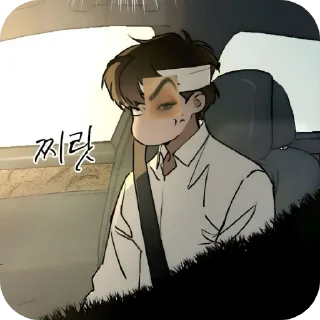 👓 emoji Тэкчжу Telegram sticker 19 of 26