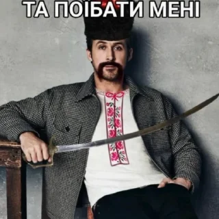 🙂 emoji Ко прочитал, у того энцефалит Telegram sticker 24 of 120