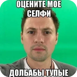 💇 emoji Без лишних слов Telegram sticker 9 of 17