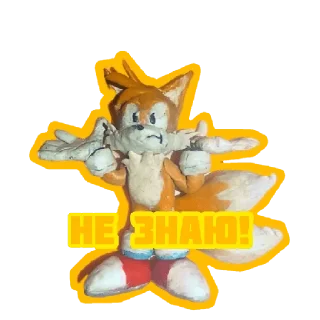 🤷 emoji Соник_clay_(санёк) Telegram sticker 2 of 17