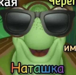 🤩 emoji Чᴀᴛиᴋ ʍᴀɸии @TgEmodziBot Telegram sticker 20 of 32
