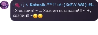 😣 emoji . . Чᴀᴛиᴋ ʍᴀɸии ! (прошу, не м pack by @QuotLyBot Telegram sticker 23 of 120