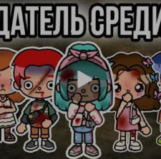🤩 emoji Чᴀᴛиᴋ ʍᴀɸии @TgEmodziBot Telegram sticker 18 of 32