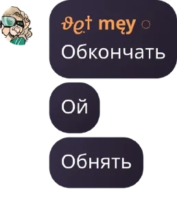 👩‍❤️‍👨 emoji 🖤🧡𝙅𝙊𝙊𝙎𝙏𝙆𝙇𝙀𝙄𝙉 𝘾𝙃� pack by @QuotLyBot Telegram sticker 13 of 120