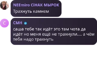 🎯 emoji 🖤🧡𝙅𝙊𝙊𝙎𝙏𝙆𝙇𝙀𝙄𝙉 𝘾𝙃� pack by @QuotLyBot Telegram sticker 22 of 120