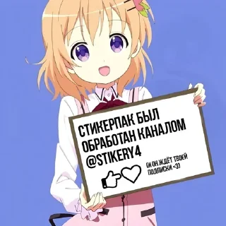 😃 emoji Больше стикеров 👉🏻 @stickertg4 Telegram sticker 20 of 20