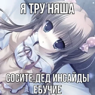 😗 emoji Больше стикеров 👉🏻 @stickertg4 Telegram sticker 16 of 20