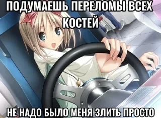 😉 emoji Больше стикеров 👉🏻 @stickertg4 Telegram sticker 17 of 20