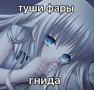 😄 emoji Больше стикеров 👉🏻 @stickertg4 Telegram sticker 9 of 20