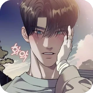 🫥 emoji Мой муж,любовник,гинеколог,стоматолог Telegram sticker 3 of 20