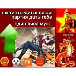 😍 emoji Скачать бесплатно Telegram sticker 12 of 109