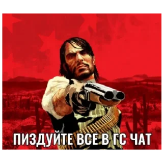 😤 emoji Гомики Telegram sticker 19 of 29