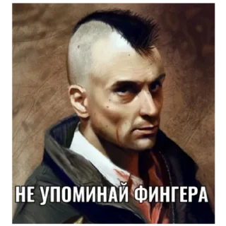 😡 emoji Гомики Telegram sticker 23 of 29