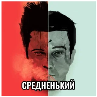 Sticker from Гомики