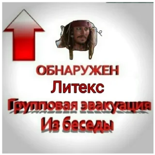 🤡 emoji Гомики Telegram sticker 10 of 29