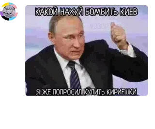 😡 emoji #квирырулят @CarterUolles Telegram sticker 22 of 120
