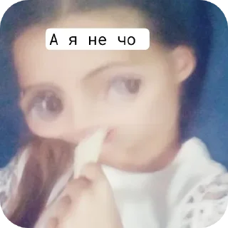 👍 emoji Смерть с косой @temy_yazyki_bot Telegram sticker 10 of 34