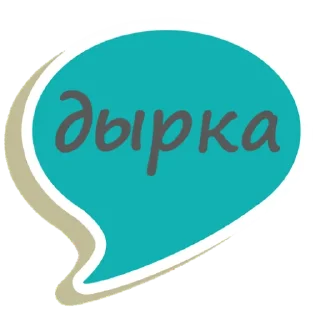 😘 emoji Банановые Telegram sticker 20 of 92