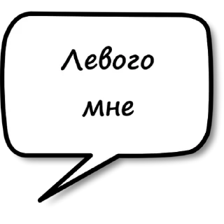 Sticker from Банановые