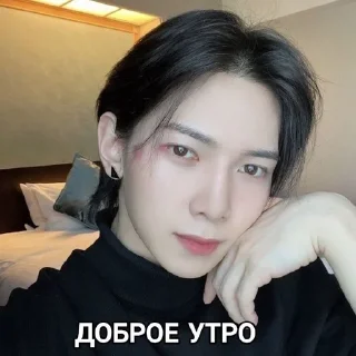 Sticker from Тизики