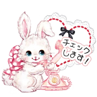 📞 emoji мягонькие @xxxshokanxxx Telegram sticker 18 of 40