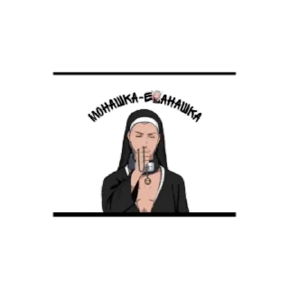 Sticker from @chizhik_1: @fStikBot