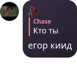 👨‍🏭 emoji 𝐞𝐯𝐞𝐫𝐥𝐚𝐬𝐭🗯️ pack by @QuotLyBot Telegram sticker 19 of 113