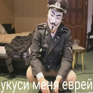😄 emoji Пак одного анимешника и двух комуняк Telegram sticker 12 of 29