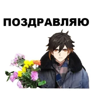 🥳 emoji Нянянняняняянянянчнчнчнняняня Telegram sticker 19 of 38