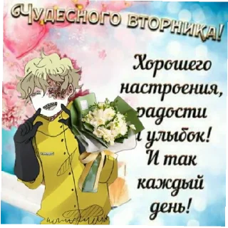 😄 emoji Нянянняняняянянянчнчнчнняняня Telegram sticker 7 of 38