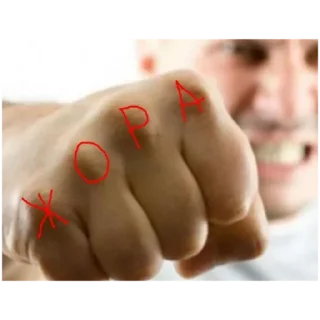 Sticker from Punch @TVstickers