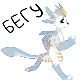 🏃‍♂ emoji Ani ! Telegram sticker 2 of 12
