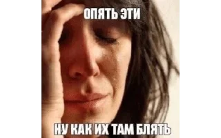 🌟 emoji на случай важных переговоров Telegram sticker 21 of 77
