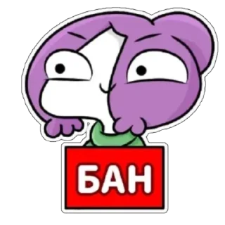 😈 emoji Мирби Telegram sticker 12 of 112