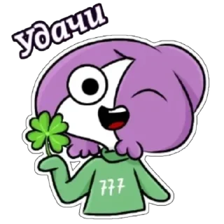 🍀 emoji Мирби Telegram sticker 11 of 112