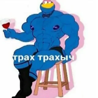 💋 emoji бакабакасемпайдратути Telegram sticker 11 of 75