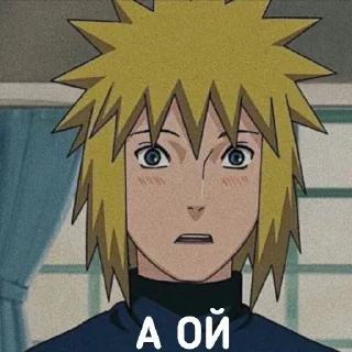 😂 emoji @Anime_stickery Наруто с надписями Telegram sticker 20 of 20