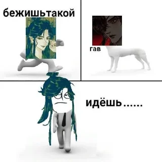 😒 emoji китайфд Telegram sticker 5 of 60