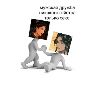 🏳‍🌈 emoji китайфд Telegram sticker 17 of 60
