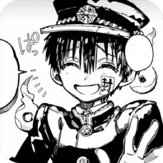 😄 emoji Hanako-kun by @Berrynotberry Telegram sticker 5 of 120