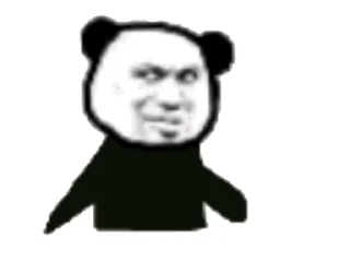 😌 emoji 吹牛逼群 @TGNB99 Telegram sticker 6 of 50