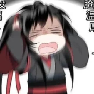 🌟 emoji Магистр блявоского культа Telegram sticker 17 of 87