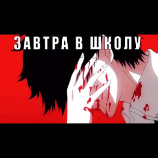 😥 emoji Картинки Telegram sticker 16 of 29