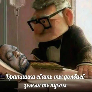 😓 emoji Шоколадки @stickers_teleg_telegramstickeri Telegram sticker 14 of 44