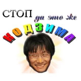 😇 emoji Шоколадки @stickers_teleg_telegramstickeri Telegram sticker 23 of 44