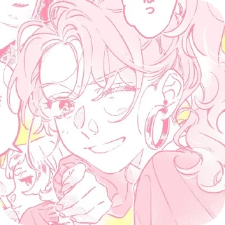 👄 emoji Aya Telegram sticker 2 of 14